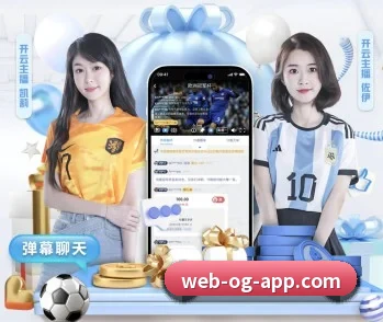 OG真人的故事